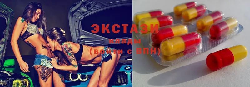 darknet формула  Инта  ЭКСТАЗИ 280 MDMA 